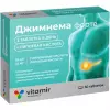 Джимнема форте
