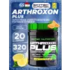 Arthroxon Plus