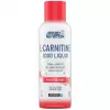 L-carnitine Liquid 3000 мг