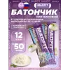 Батончик неглазированный Protein bar