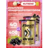 Flexit Gold Drink