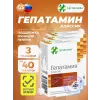Гепатамин