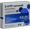 5-HTP 200 мг ночной комплекс