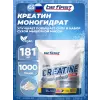 Creatine Micronized Powder