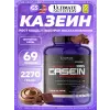 PROSTAR 100% CASEIN