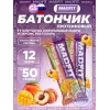 Батончик неглазированный Protein bar