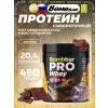Whey Protein Pro