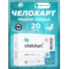 Челохарт (Chelohart)