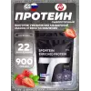Sportein Enriched Protein дой-пак