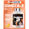Omega 3 700 mg