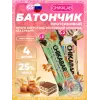 Chikabar