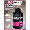 L-Carnitine