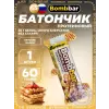 Протеиновый батончик Natural Bar