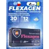 Flexagen