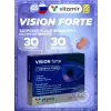 Vision Forte