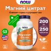 Magnesium Citrate 200 mg