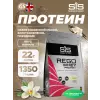 REGO Whey Protein