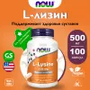 L-Lysine 500 mg