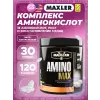 Amino Max Hydrolysate