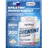 Creatine powder