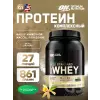 Naturally Flavored Gold Standard 100% Whey