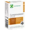 Супренамин