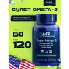 Super Omega-3 EPA/DHA Fish Oil, Sesame Lignans & Olive Extract