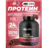 100% Whey Gold Standard