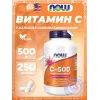 C-500 Calcium ASCORBATE-C