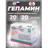 Гепамин