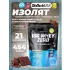 Iso Whey Zero