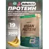 Vegan Protein