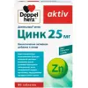 Цинк 25 мг