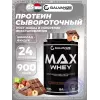 Max Whey