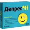 Депресофф
