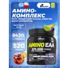 AMINO EAA XPLODE POWDER