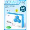 Vision 3 Plus
