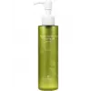 Natural Green Tea Cleansing Oil
