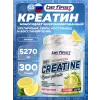 Creatine Micronized Powder (креатин моногидрат)