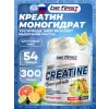 Creatine Micronized Powder (креатин моногидрат)