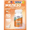 Iron 36 mg