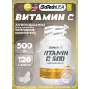 Vitamin C 500 mg