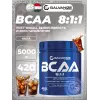 BCAA 8:1:1