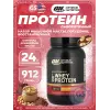 100% Whey Protein Gold Standard