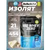 Iso Whey Zero