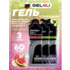 Energy Gel MIX