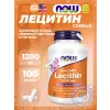 Lecithin 1200 mg