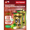 FLEXIT GOLD DRINK