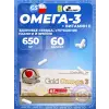 Gold Omega 3 65%