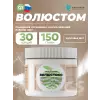 Волюстом - Здоровье ЖКТ
